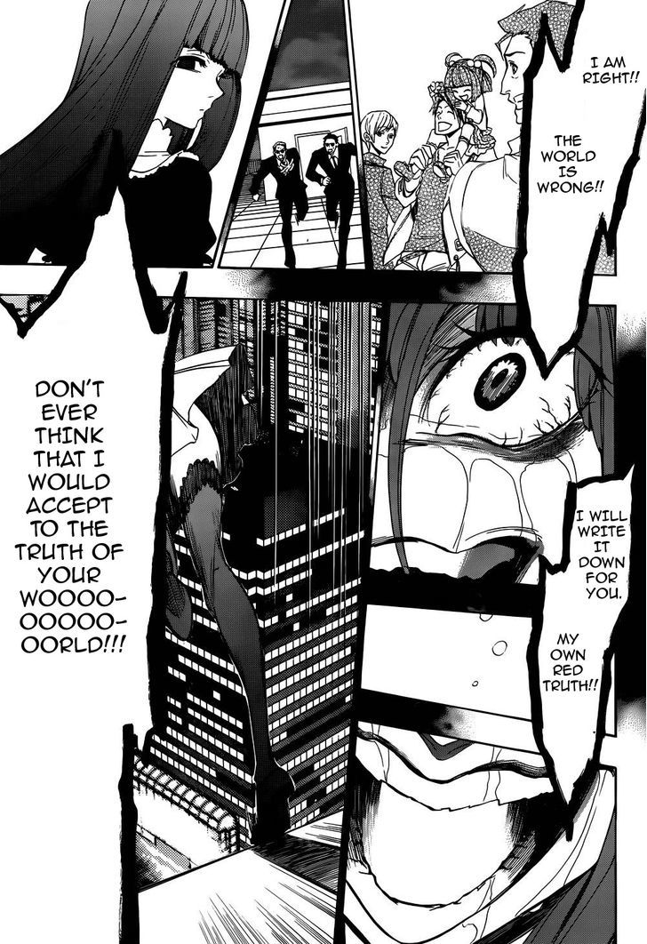 Umineko no Naku Koro ni Chiru Episode 8: Twilight of the Golden Witch Chapter 24 page 39 - Chapter 24