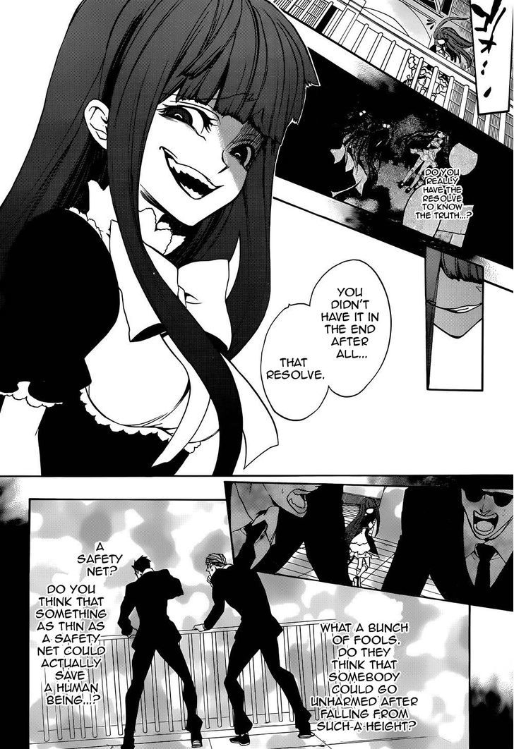 Umineko no Naku Koro ni Chiru Episode 8: Twilight of the Golden Witch Chapter 24 page 41 - Chapter 24
