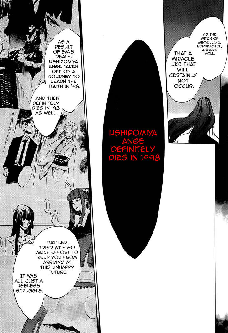 Umineko no Naku Koro ni Chiru Episode 8: Twilight of the Golden Witch Chapter 24 page 42 - Chapter 24