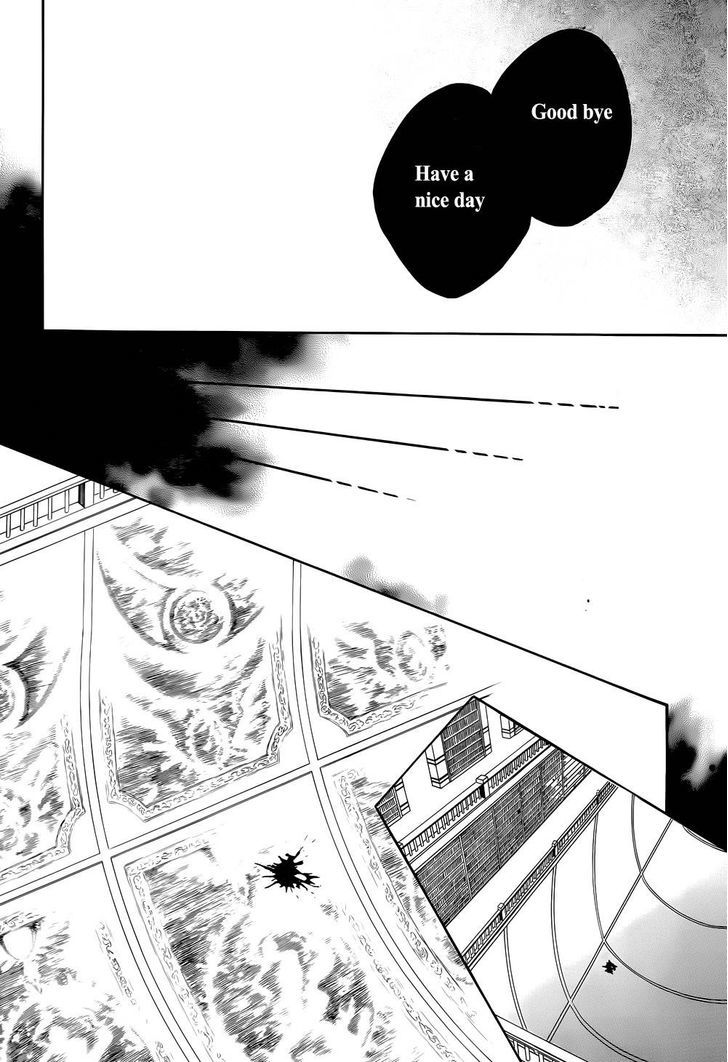 Umineko no Naku Koro ni Chiru Episode 8: Twilight of the Golden Witch Chapter 24 page 43 - Chapter 24