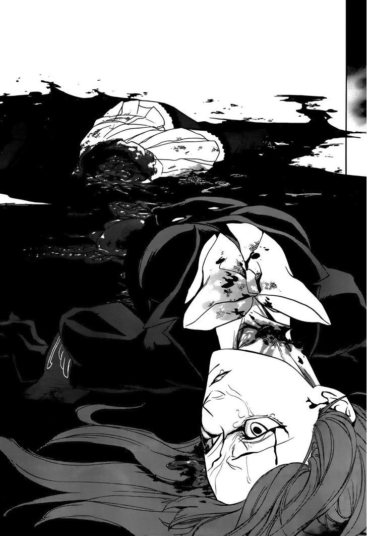 Umineko no Naku Koro ni Chiru Episode 8: Twilight of the Golden Witch Chapter 24 page 44 - Chapter 24