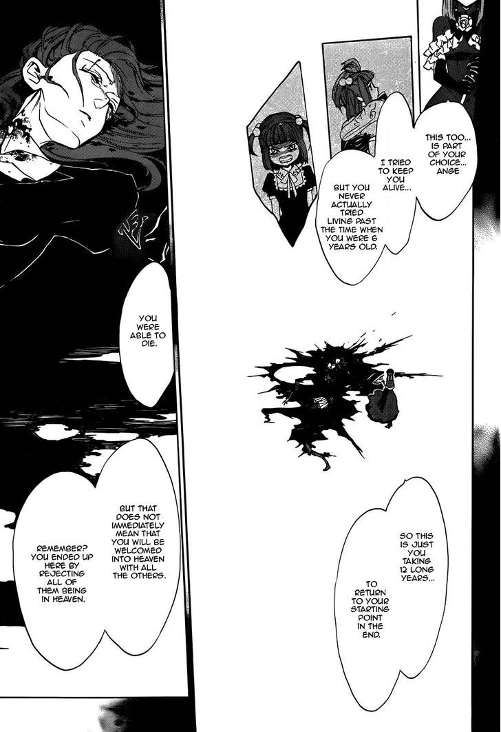 Umineko no Naku Koro ni Chiru Episode 8: Twilight of the Golden Witch Chapter 24 page 46 - Chapter 24