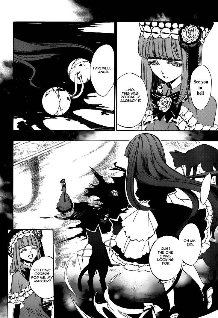 Umineko no Naku Koro ni Chiru Episode 8: Twilight of the Golden Witch Chapter 24 page 47 - Chapter 24
