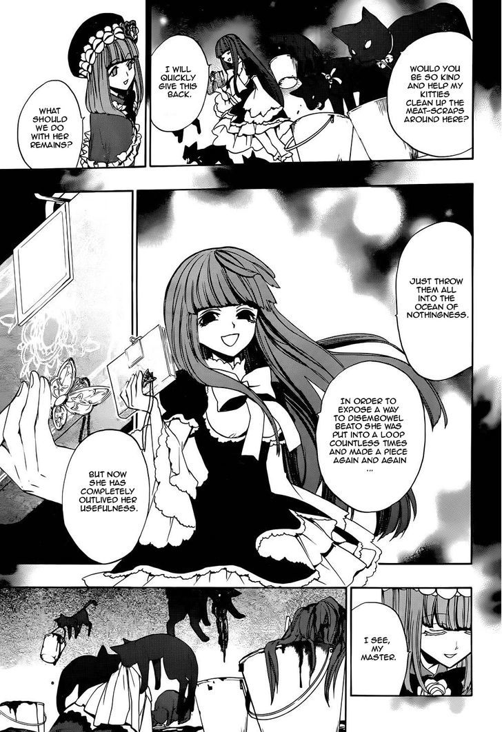 Umineko no Naku Koro ni Chiru Episode 8: Twilight of the Golden Witch Chapter 24 page 48 - Chapter 24