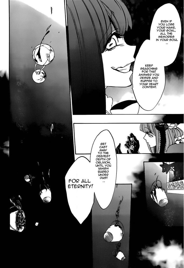 Umineko no Naku Koro ni Chiru Episode 8: Twilight of the Golden Witch Chapter 24 page 49 - Chapter 24