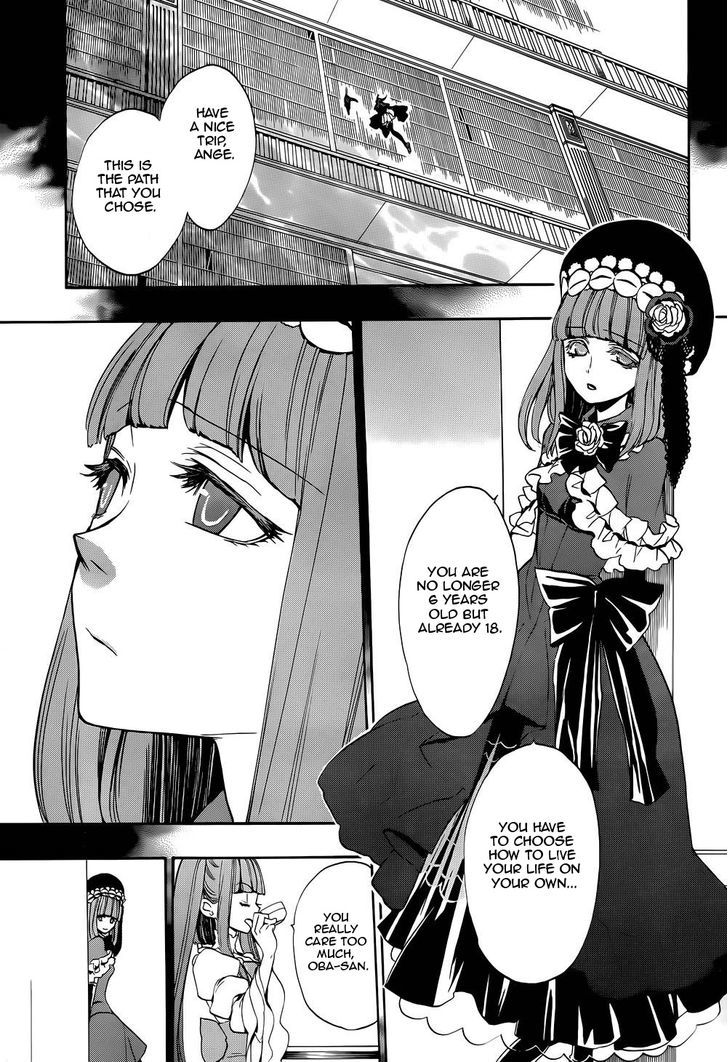 Umineko no Naku Koro ni Chiru Episode 8: Twilight of the Golden Witch Chapter 24 page 5 - Chapter 24