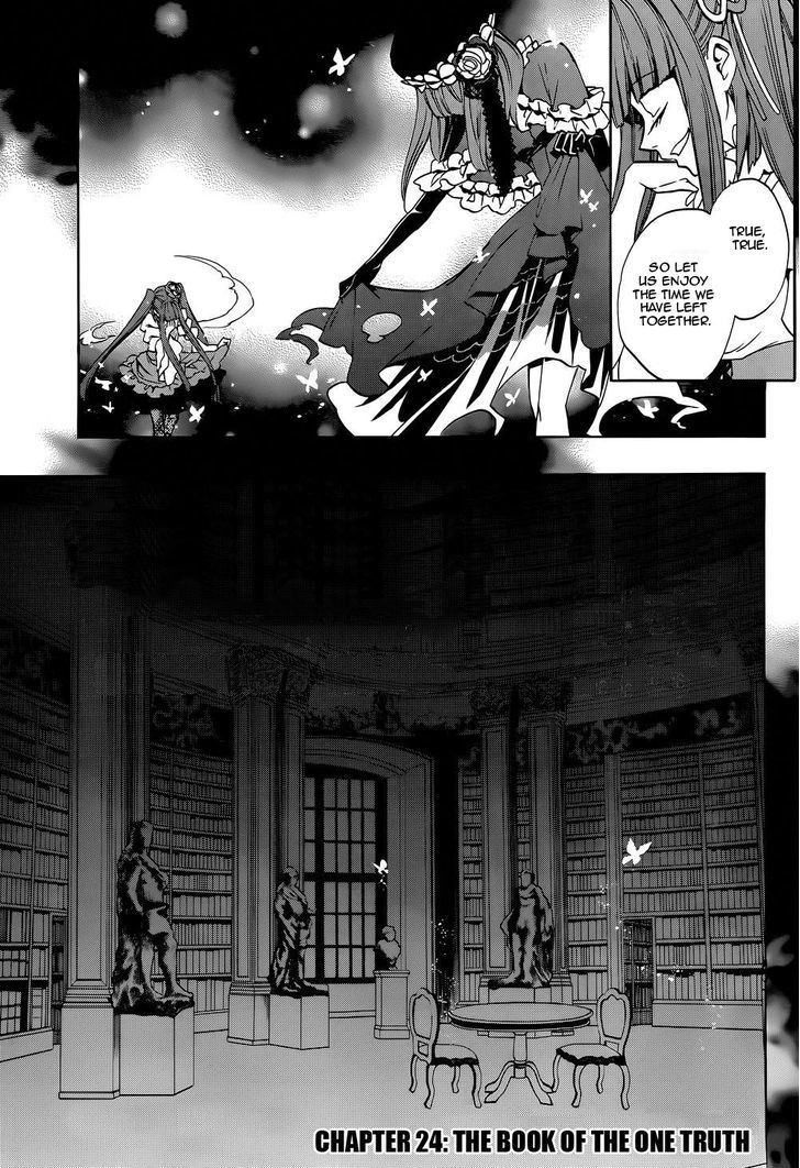 Umineko no Naku Koro ni Chiru Episode 8: Twilight of the Golden Witch Chapter 24 page 7 - Chapter 24