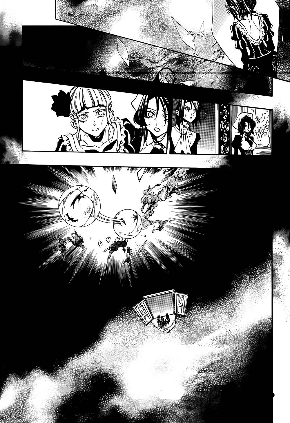 Umineko no Naku Koro ni Chiru Episode 8: Twilight of the Golden Witch Chapter 25.2 page 1 - Chapter 25 v2 : The Cage Of Obligations