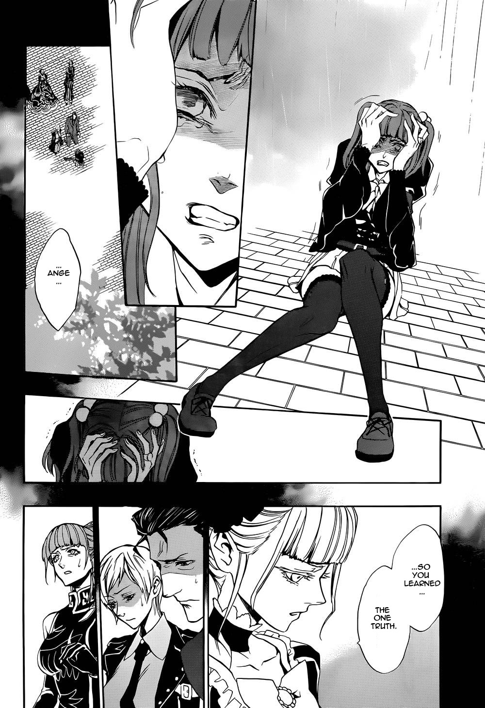 Umineko no Naku Koro ni Chiru Episode 8: Twilight of the Golden Witch Chapter 25.2 page 10 - Chapter 25 v2 : The Cage Of Obligations