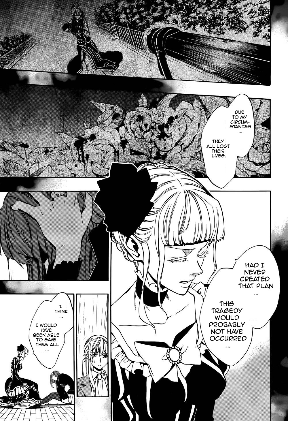 Umineko no Naku Koro ni Chiru Episode 8: Twilight of the Golden Witch Chapter 25.2 page 17 - Chapter 25 v2 : The Cage Of Obligations