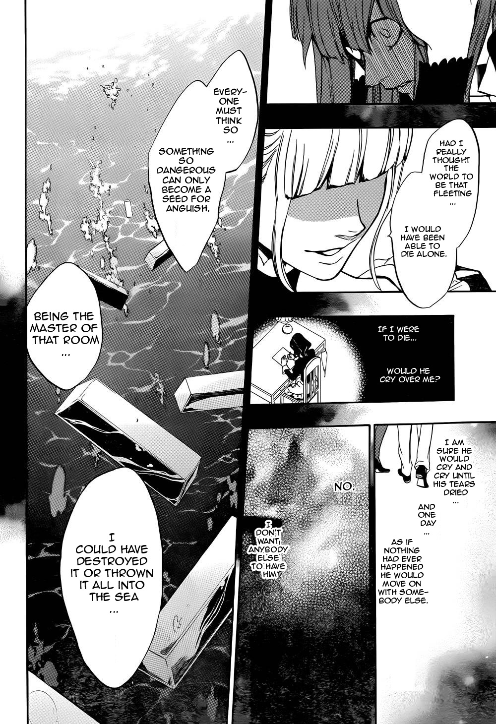 Umineko no Naku Koro ni Chiru Episode 8: Twilight of the Golden Witch Chapter 25.2 page 18 - Chapter 25 v2 : The Cage Of Obligations