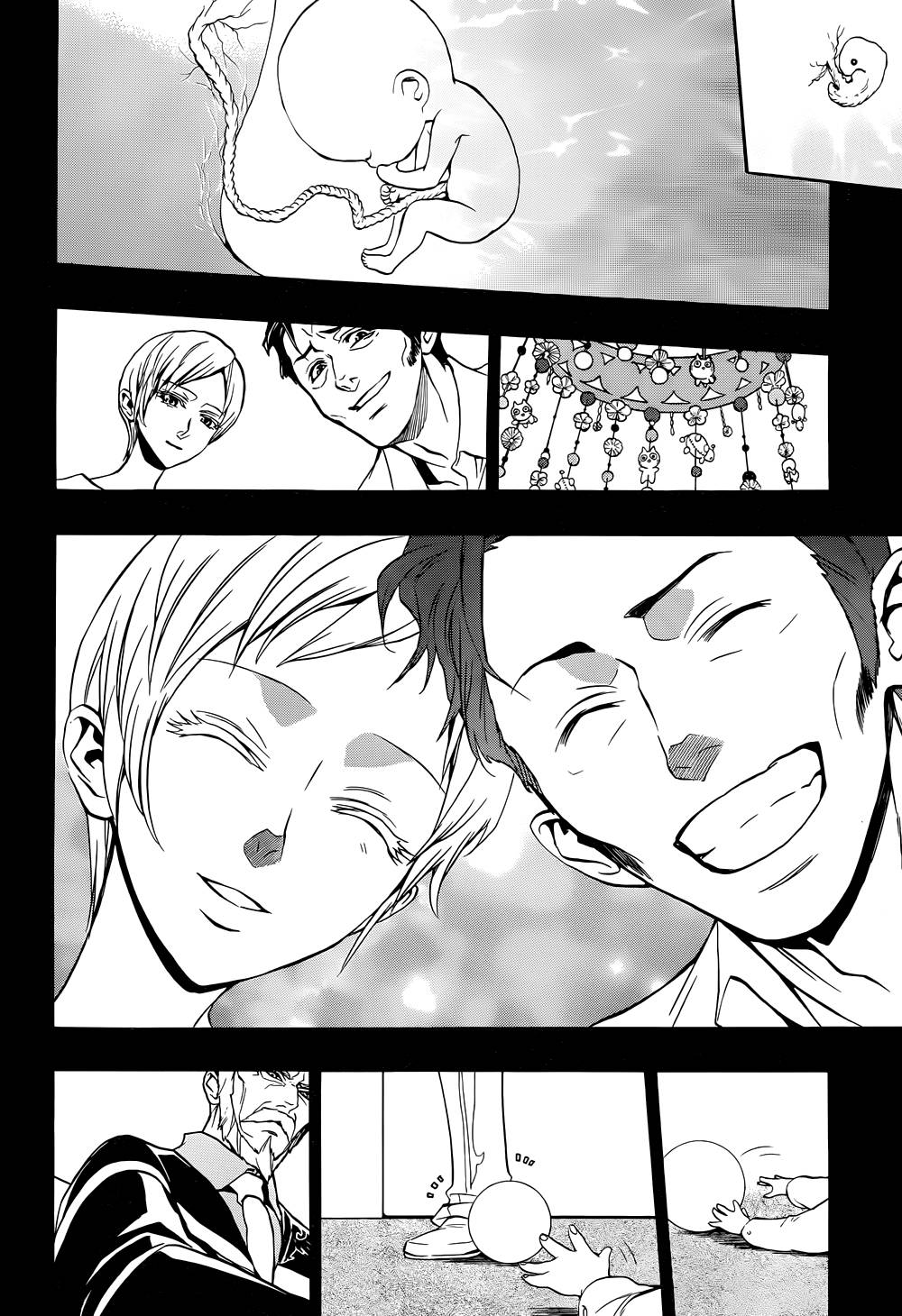 Umineko no Naku Koro ni Chiru Episode 8: Twilight of the Golden Witch Chapter 25.2 page 2 - Chapter 25 v2 : The Cage Of Obligations