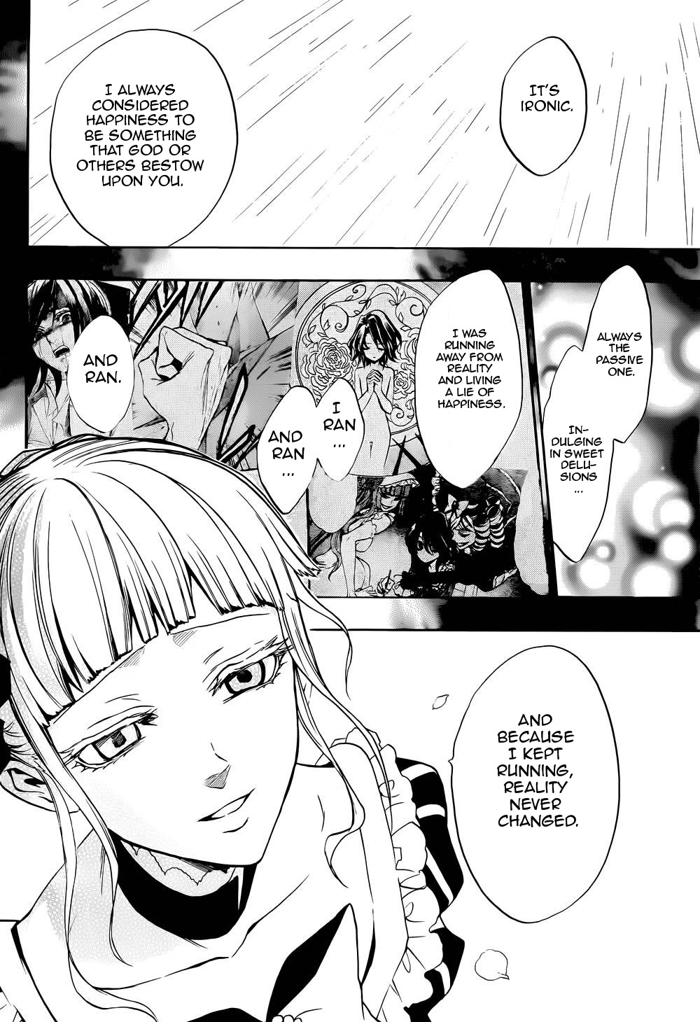 Umineko no Naku Koro ni Chiru Episode 8: Twilight of the Golden Witch Chapter 25.2 page 20 - Chapter 25 v2 : The Cage Of Obligations