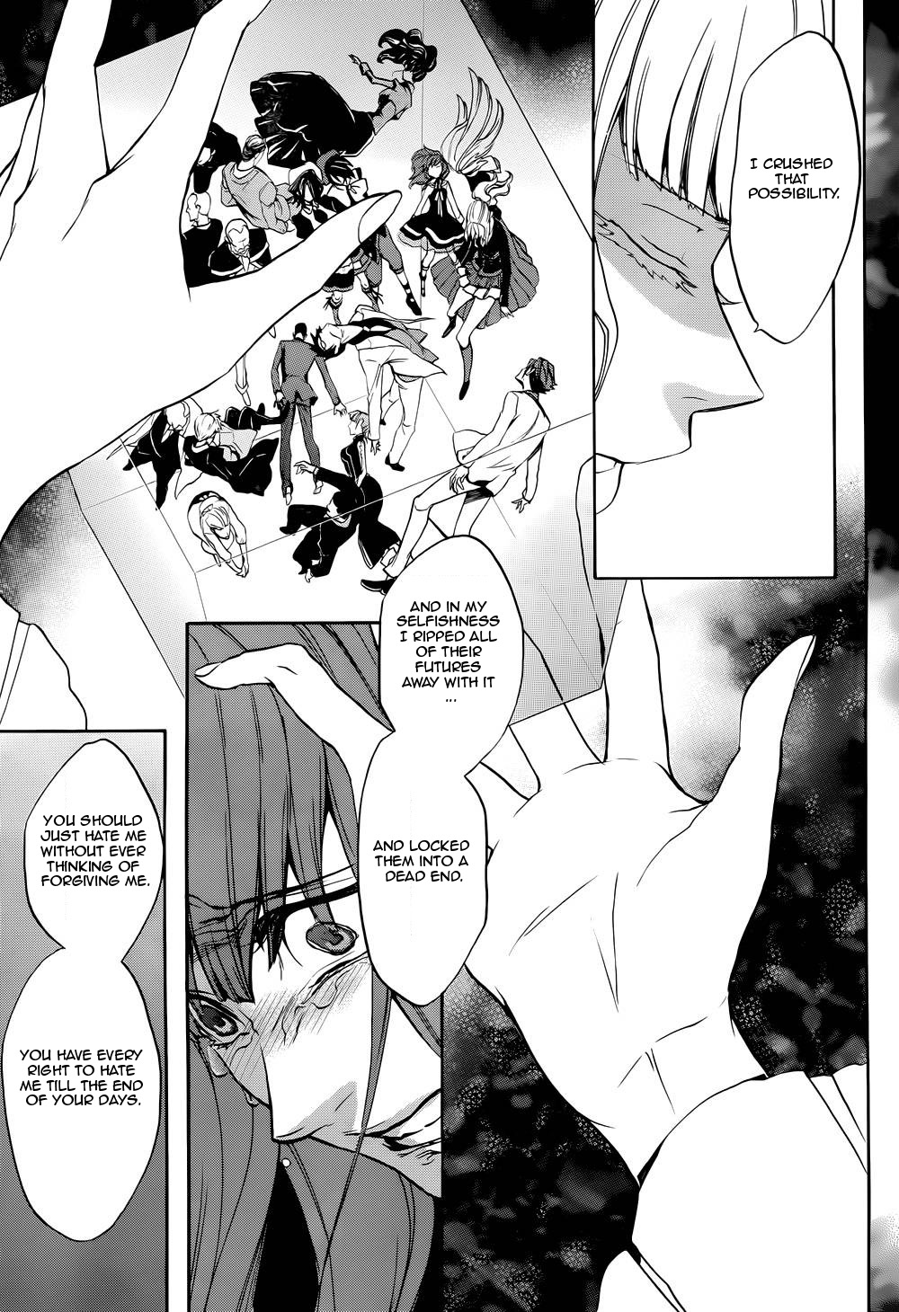Umineko no Naku Koro ni Chiru Episode 8: Twilight of the Golden Witch Chapter 25.2 page 23 - Chapter 25 v2 : The Cage Of Obligations