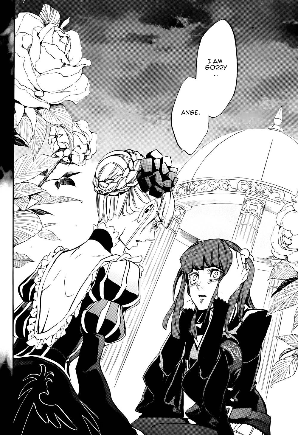 Umineko no Naku Koro ni Chiru Episode 8: Twilight of the Golden Witch Chapter 25.2 page 24 - Chapter 25 v2 : The Cage Of Obligations