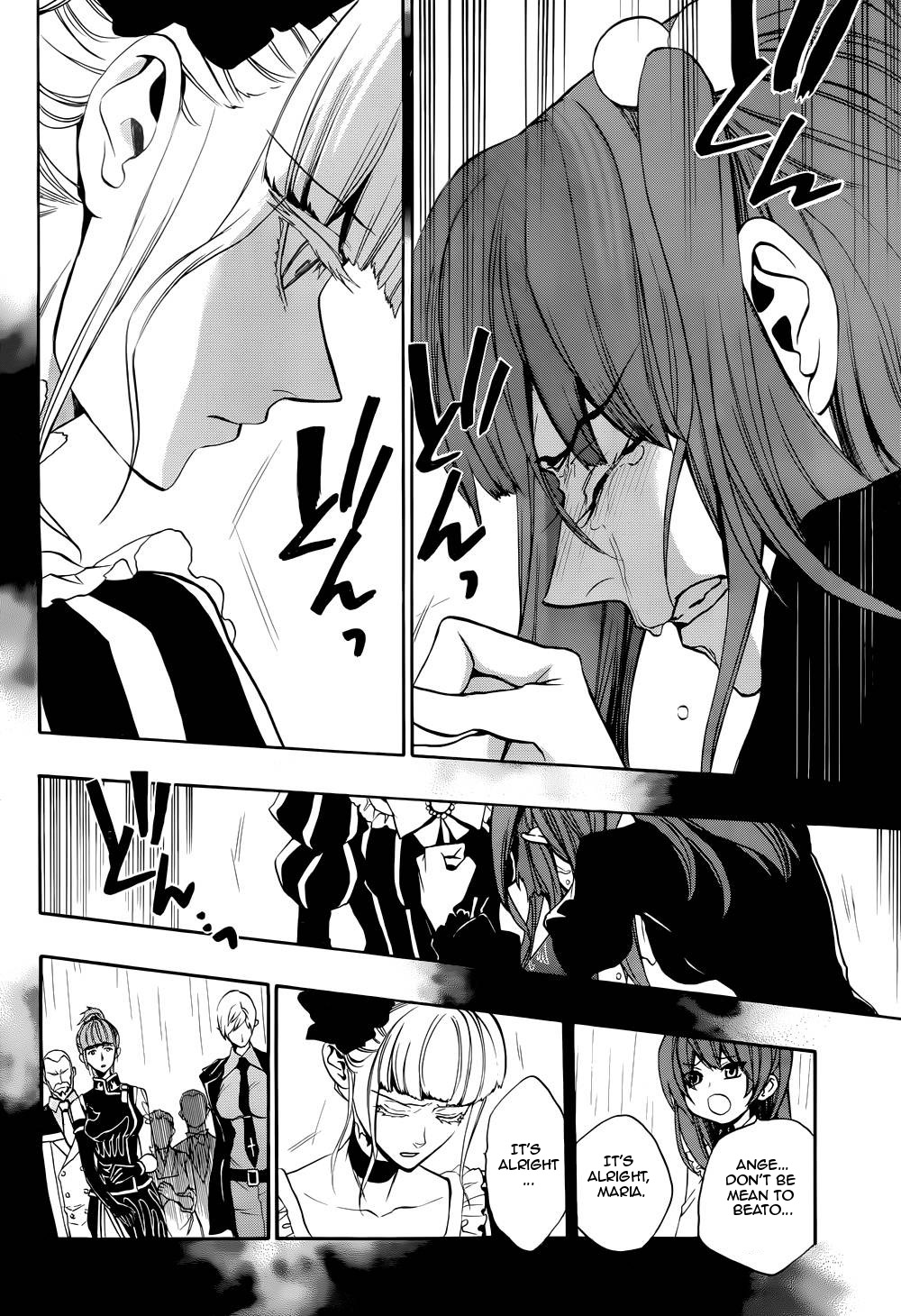 Umineko no Naku Koro ni Chiru Episode 8: Twilight of the Golden Witch Chapter 25.2 page 26 - Chapter 25 v2 : The Cage Of Obligations