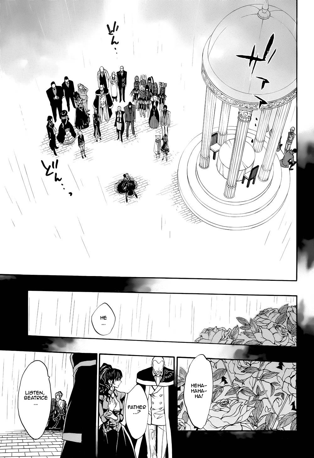 Umineko no Naku Koro ni Chiru Episode 8: Twilight of the Golden Witch Chapter 25.2 page 27 - Chapter 25 v2 : The Cage Of Obligations