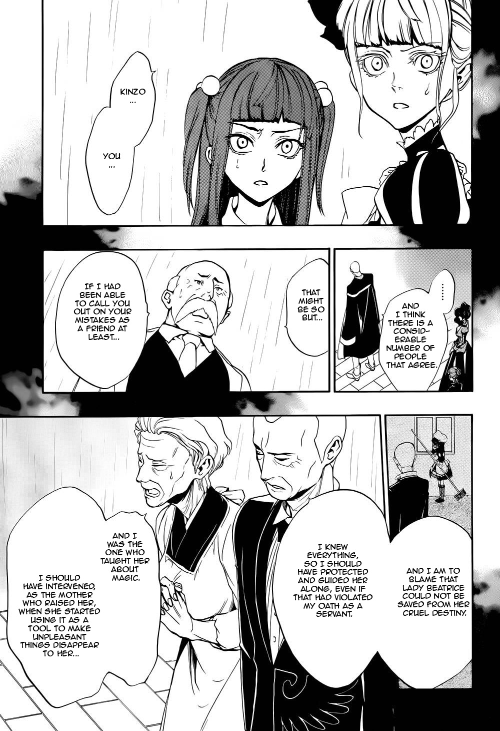 Umineko no Naku Koro ni Chiru Episode 8: Twilight of the Golden Witch Chapter 25.2 page 29 - Chapter 25 v2 : The Cage Of Obligations