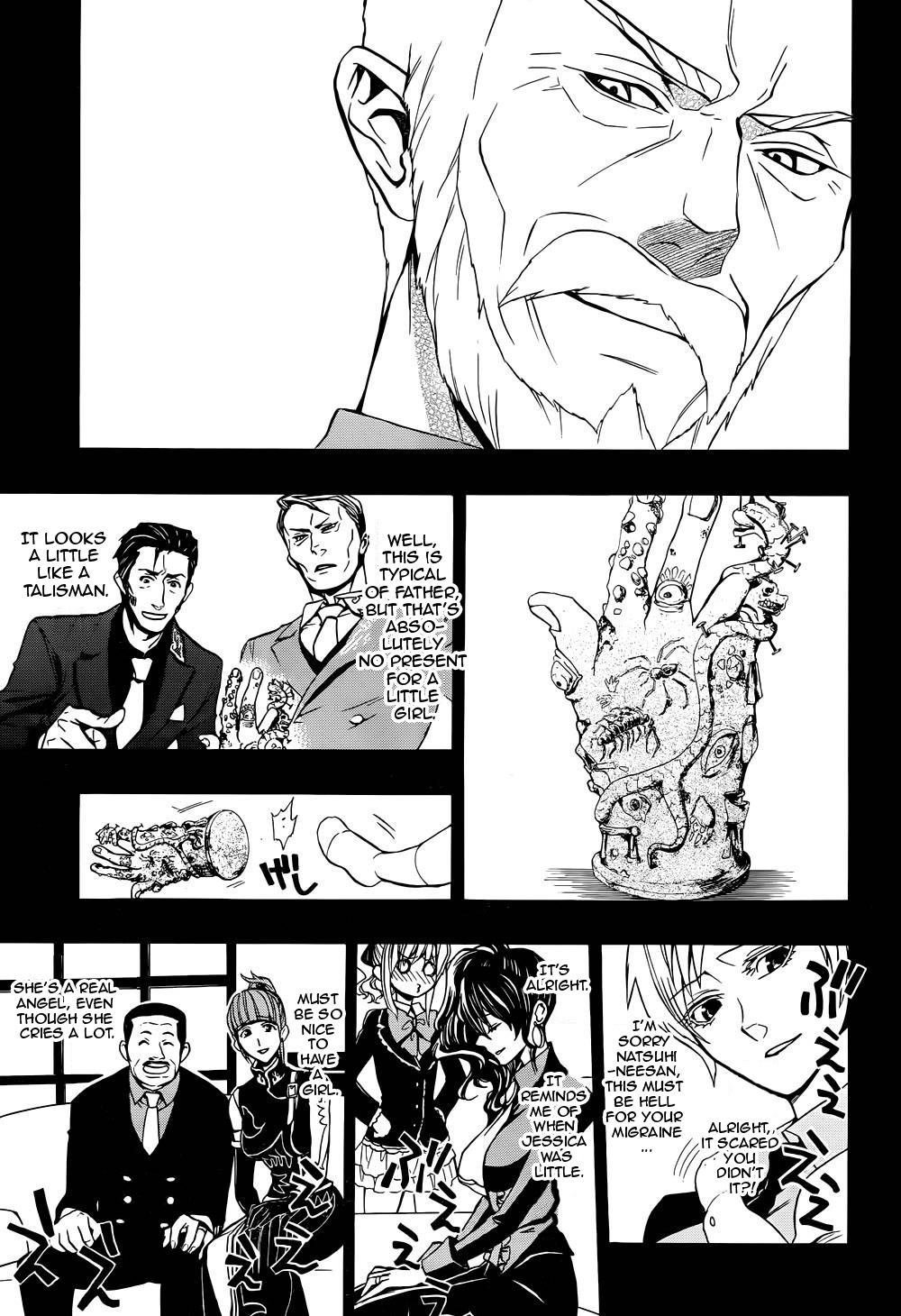 Umineko no Naku Koro ni Chiru Episode 8: Twilight of the Golden Witch Chapter 25.2 page 3 - Chapter 25 v2 : The Cage Of Obligations