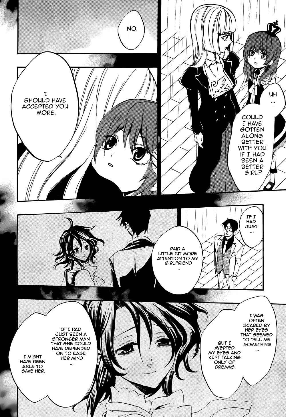 Umineko no Naku Koro ni Chiru Episode 8: Twilight of the Golden Witch Chapter 25.2 page 32 - Chapter 25 v2 : The Cage Of Obligations