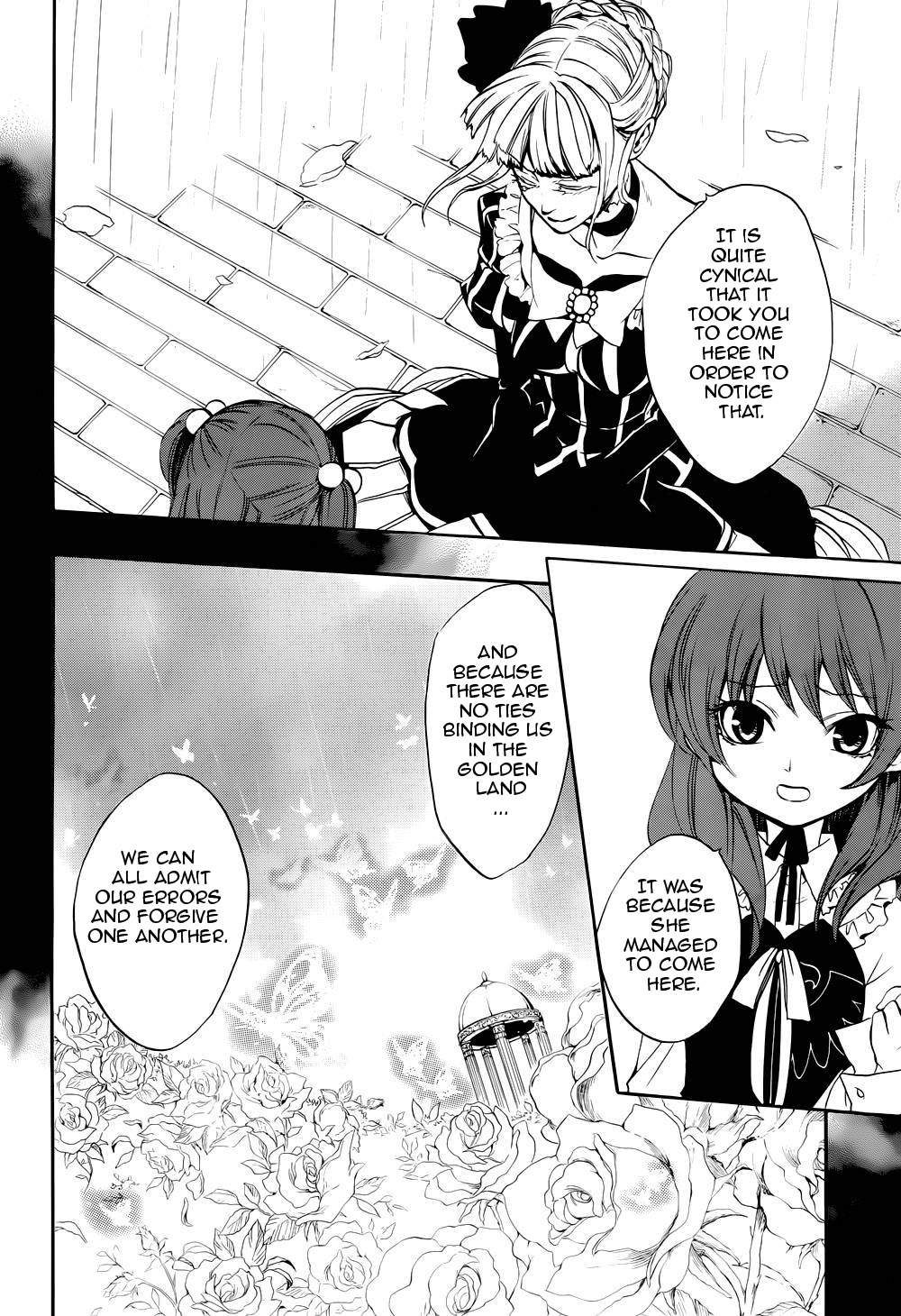 Umineko no Naku Koro ni Chiru Episode 8: Twilight of the Golden Witch Chapter 25.2 page 36 - Chapter 25 v2 : The Cage Of Obligations