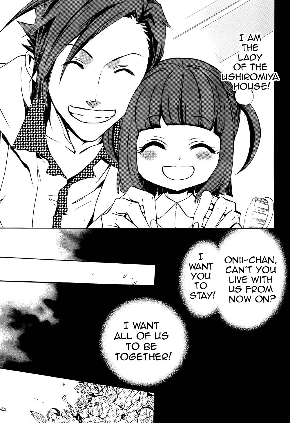 Umineko no Naku Koro ni Chiru Episode 8: Twilight of the Golden Witch Chapter 25.2 page 5 - Chapter 25 v2 : The Cage Of Obligations