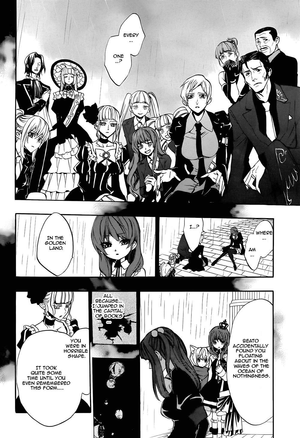 Umineko no Naku Koro ni Chiru Episode 8: Twilight of the Golden Witch Chapter 25.2 page 8 - Chapter 25 v2 : The Cage Of Obligations