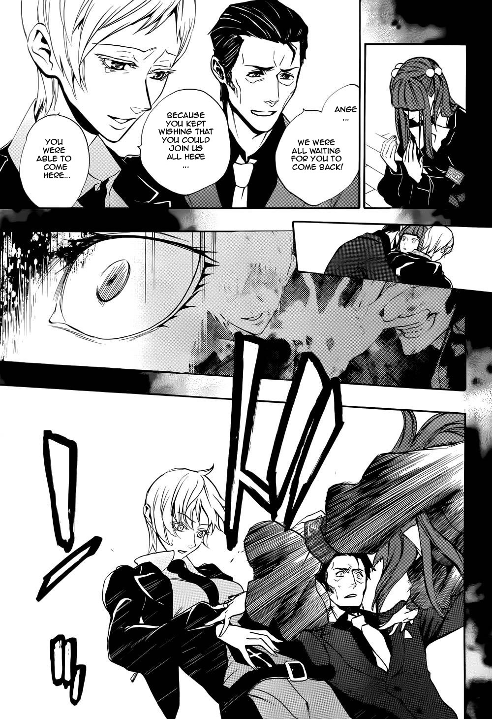 Umineko no Naku Koro ni Chiru Episode 8: Twilight of the Golden Witch Chapter 25.2 page 9 - Chapter 25 v2 : The Cage Of Obligations