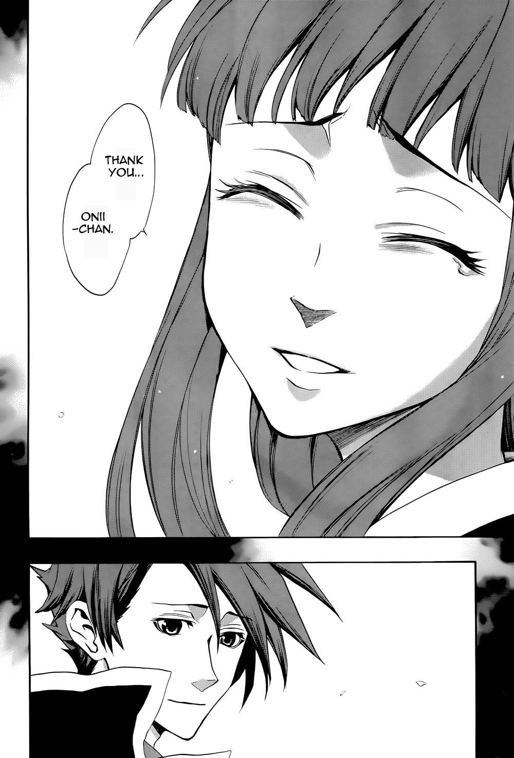 Umineko no Naku Koro ni Chiru Episode 8: Twilight of the Golden Witch Chapter 26.2 page 11 - Chapter 26 v2 : Ultimatum