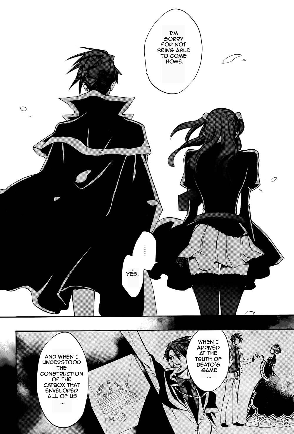 Umineko no Naku Koro ni Chiru Episode 8: Twilight of the Golden Witch Chapter 26.2 page 13 - Chapter 26 v2 : Ultimatum