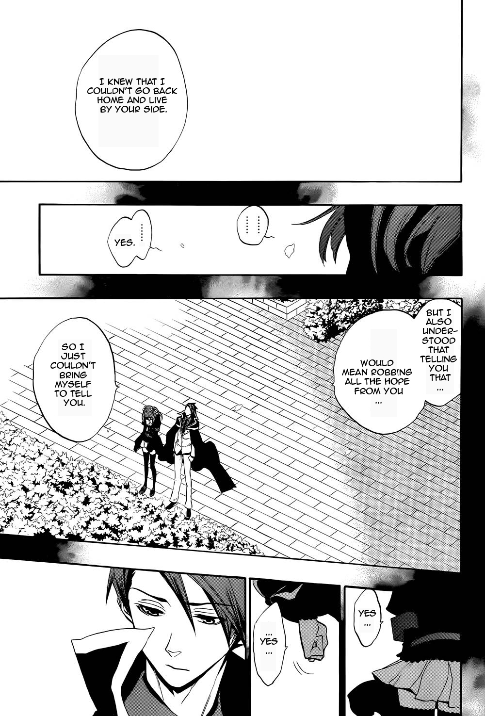 Umineko no Naku Koro ni Chiru Episode 8: Twilight of the Golden Witch Chapter 26.2 page 14 - Chapter 26 v2 : Ultimatum