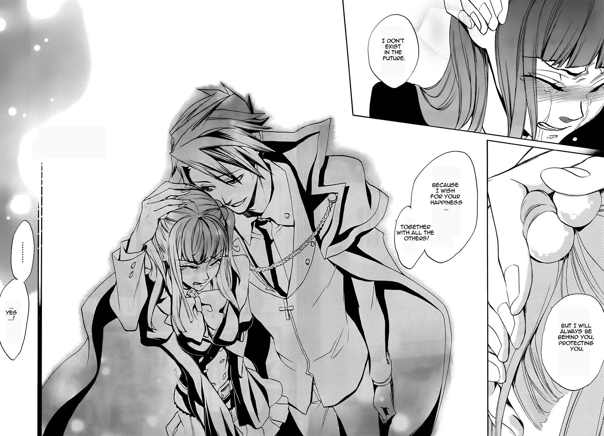 Umineko no Naku Koro ni Chiru Episode 8: Twilight of the Golden Witch Chapter 26.2 page 15 - Chapter 26 v2 : Ultimatum