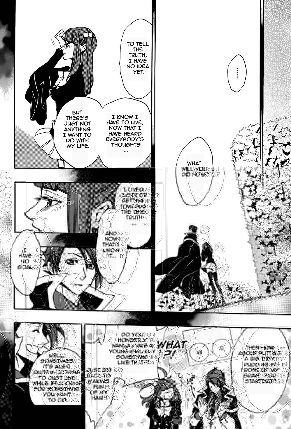 Umineko no Naku Koro ni Chiru Episode 8: Twilight of the Golden Witch Chapter 26.2 page 16 - Chapter 26 v2 : Ultimatum