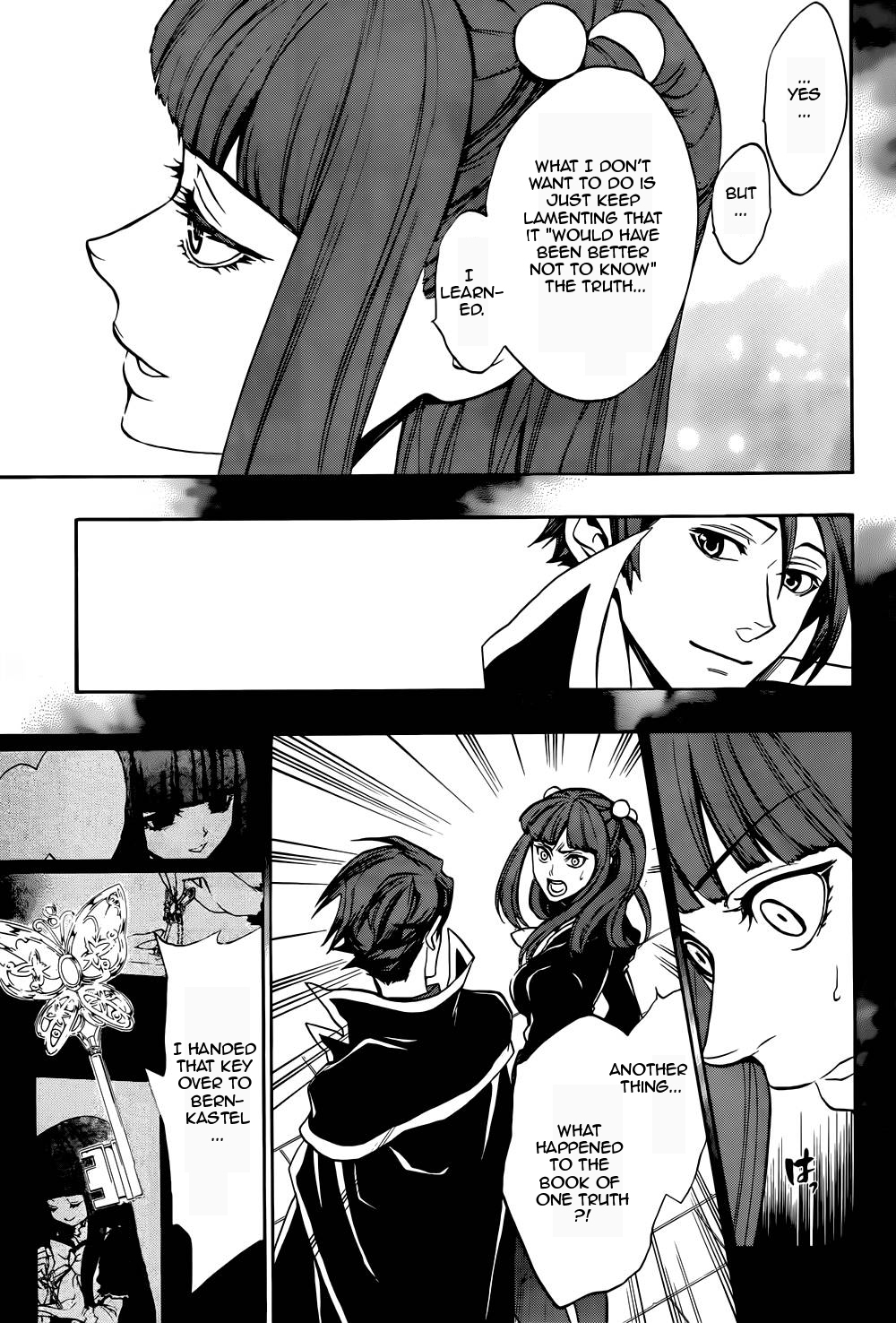 Umineko no Naku Koro ni Chiru Episode 8: Twilight of the Golden Witch Chapter 26.2 page 17 - Chapter 26 v2 : Ultimatum