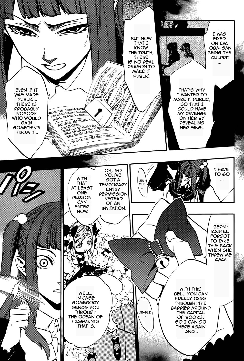 Umineko no Naku Koro ni Chiru Episode 8: Twilight of the Golden Witch Chapter 26.2 page 19 - Chapter 26 v2 : Ultimatum
