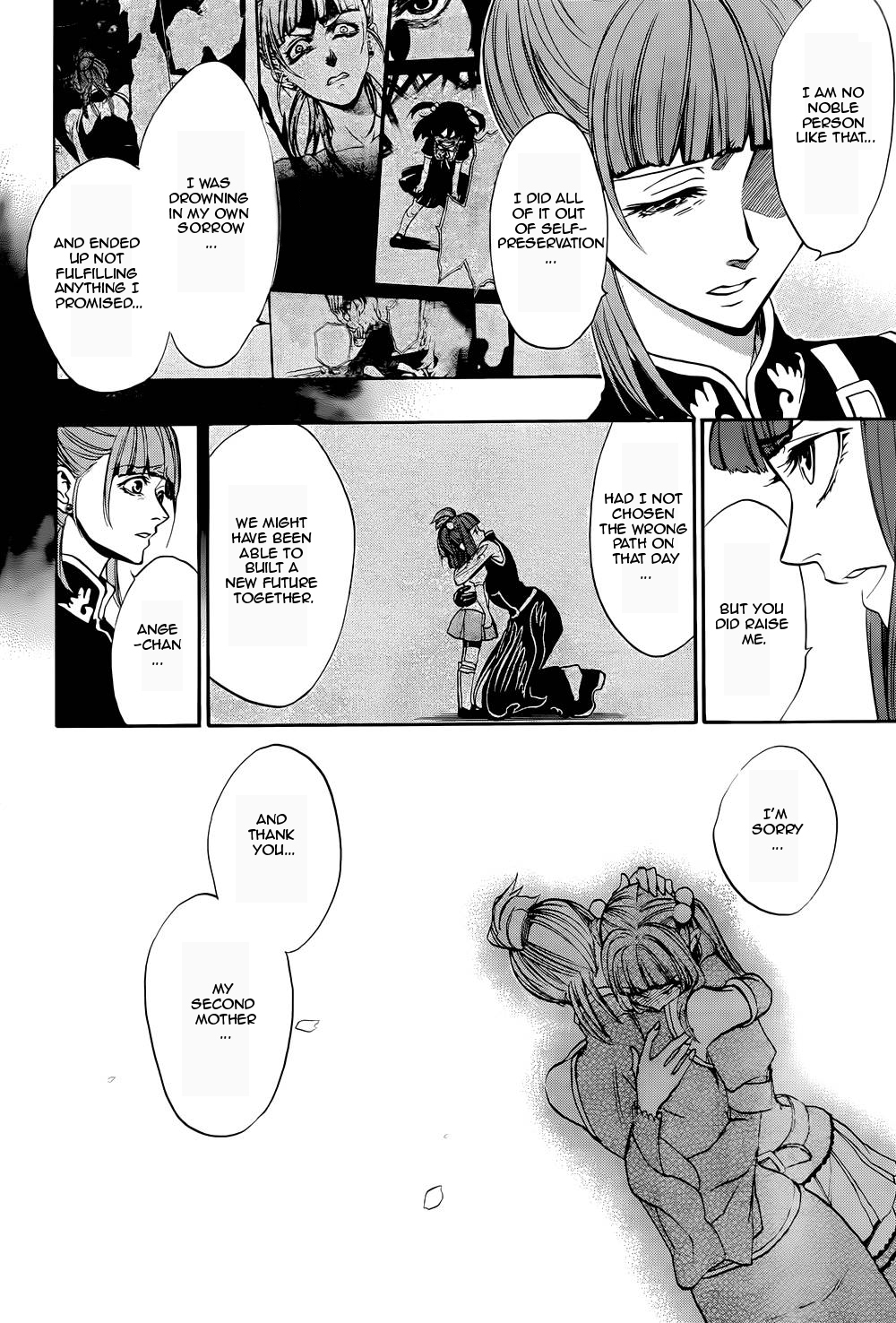 Umineko no Naku Koro ni Chiru Episode 8: Twilight of the Golden Witch Chapter 26.2 page 2 - Chapter 26 v2 : Ultimatum