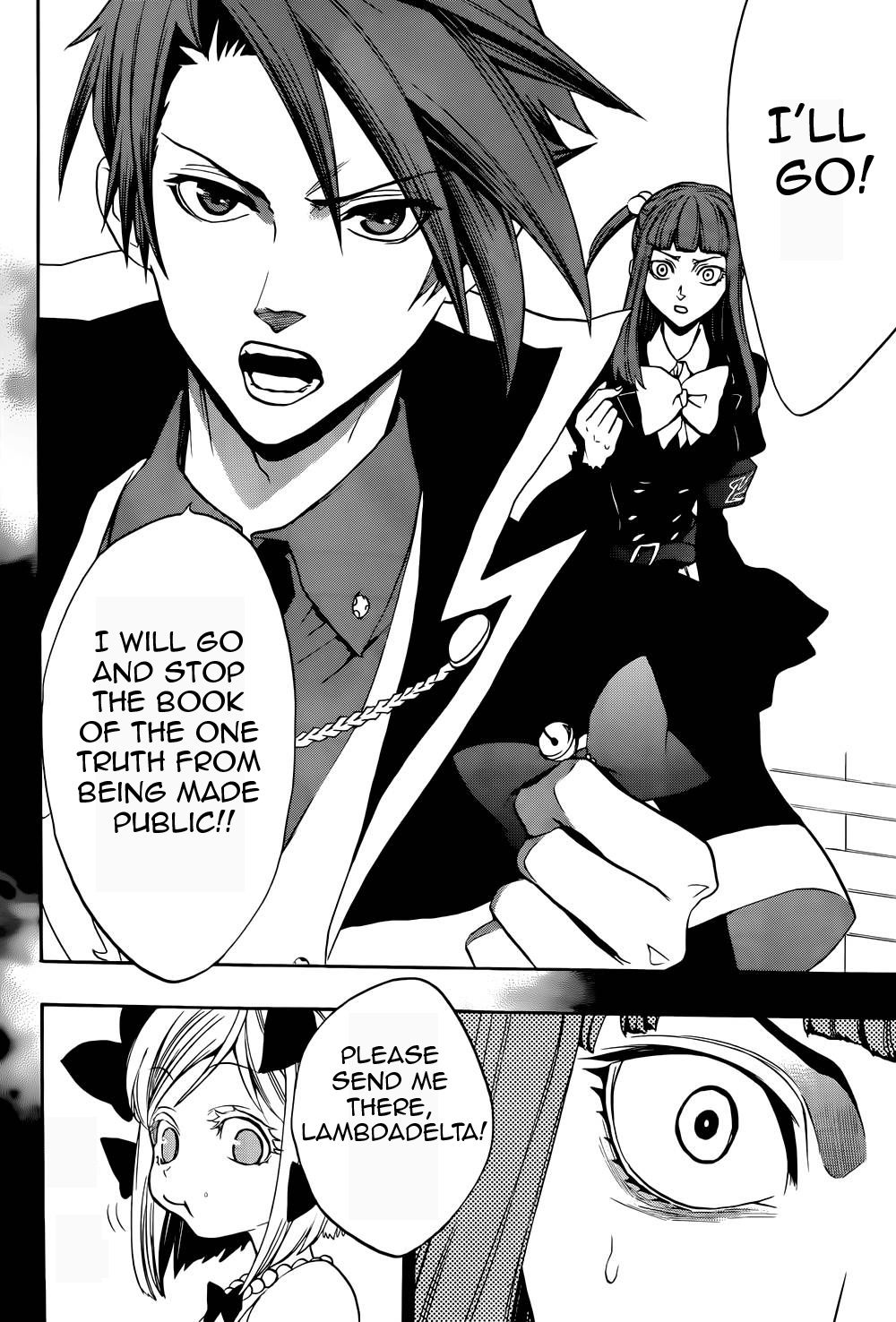 Umineko no Naku Koro ni Chiru Episode 8: Twilight of the Golden Witch Chapter 26.2 page 20 - Chapter 26 v2 : Ultimatum