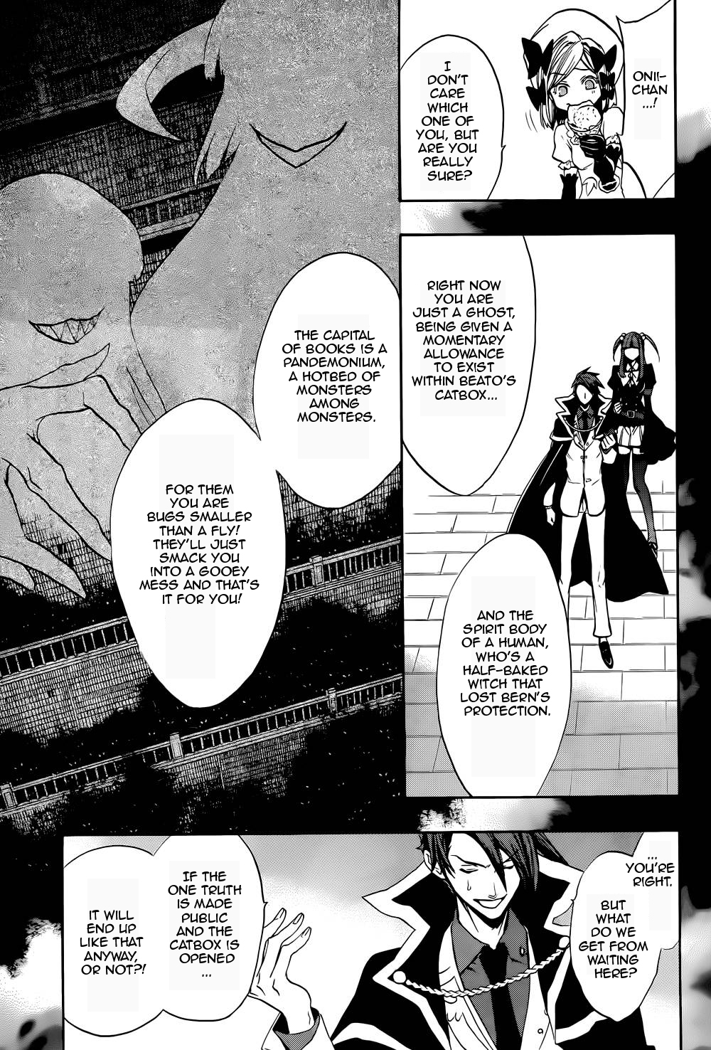 Umineko no Naku Koro ni Chiru Episode 8: Twilight of the Golden Witch Chapter 26.2 page 21 - Chapter 26 v2 : Ultimatum