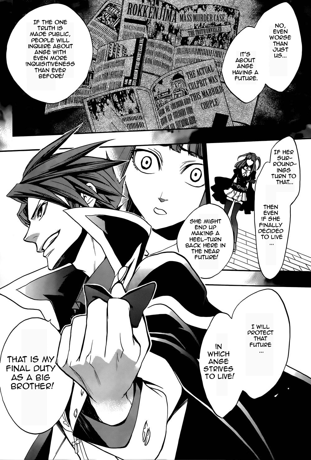 Umineko no Naku Koro ni Chiru Episode 8: Twilight of the Golden Witch Chapter 26.2 page 22 - Chapter 26 v2 : Ultimatum