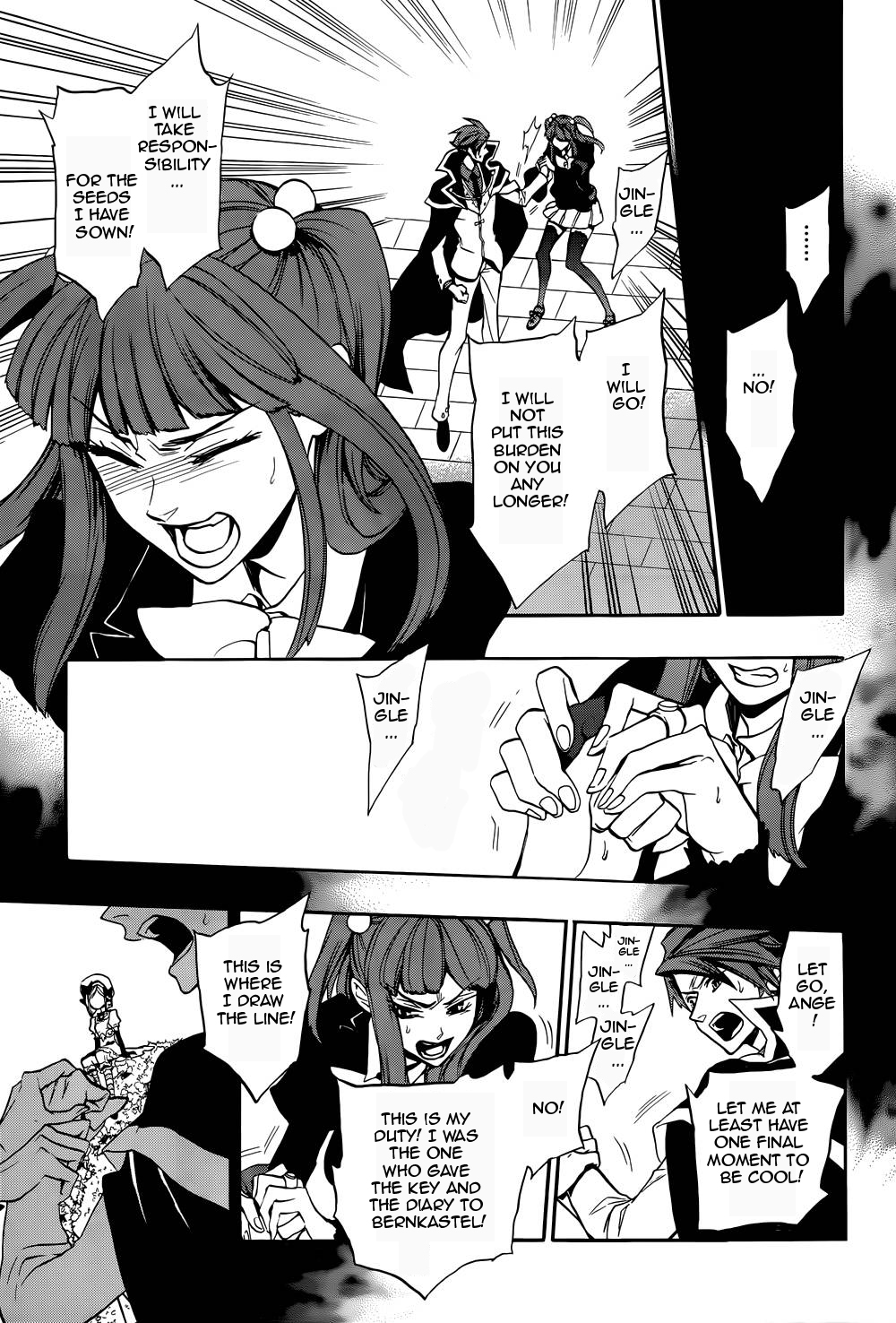 Umineko no Naku Koro ni Chiru Episode 8: Twilight of the Golden Witch Chapter 26.2 page 23 - Chapter 26 v2 : Ultimatum