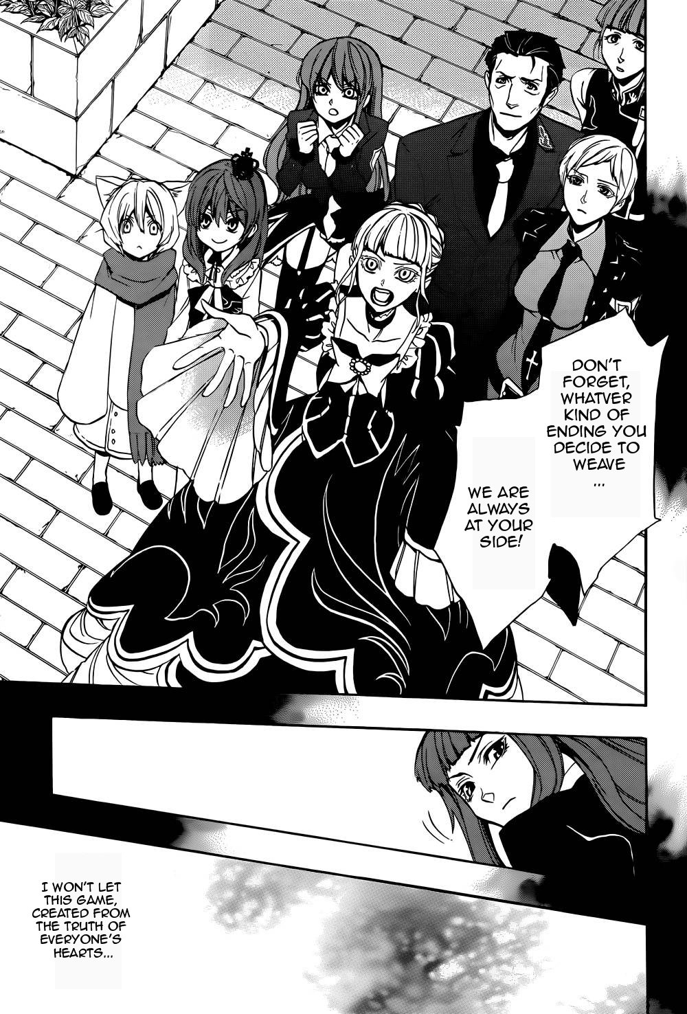 Umineko no Naku Koro ni Chiru Episode 8: Twilight of the Golden Witch Chapter 26.2 page 28 - Chapter 26 v2 : Ultimatum