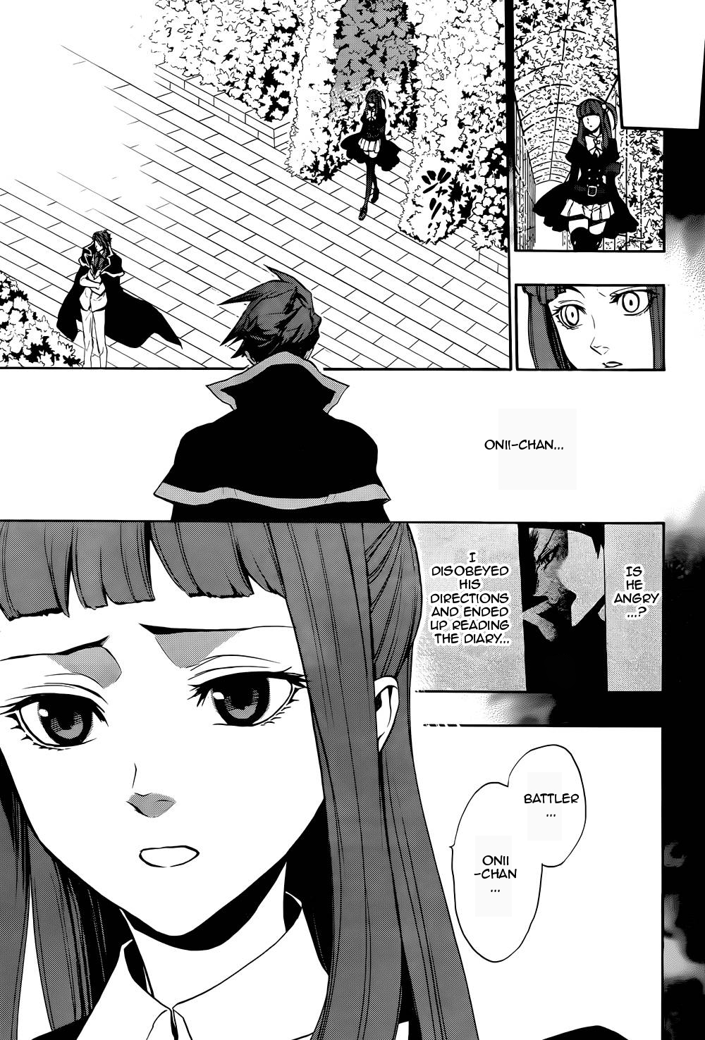 Umineko no Naku Koro ni Chiru Episode 8: Twilight of the Golden Witch Chapter 26.2 page 3 - Chapter 26 v2 : Ultimatum