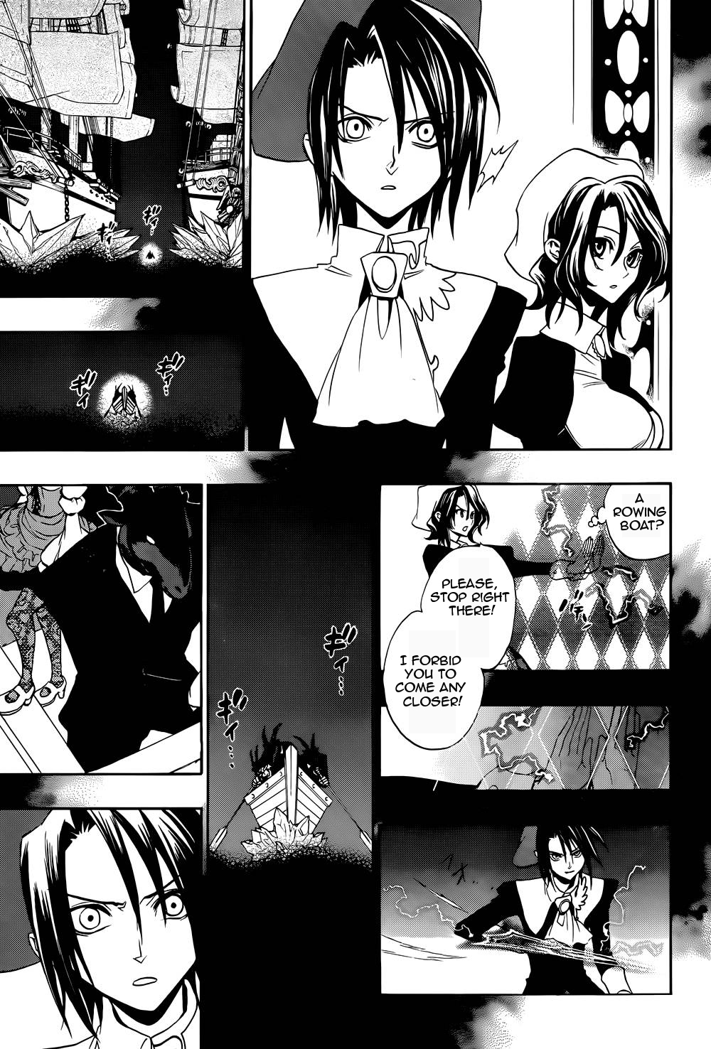 Umineko no Naku Koro ni Chiru Episode 8: Twilight of the Golden Witch Chapter 26.2 page 30 - Chapter 26 v2 : Ultimatum