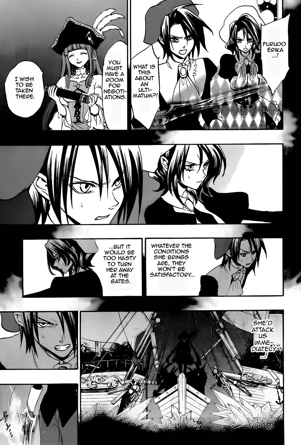 Umineko no Naku Koro ni Chiru Episode 8: Twilight of the Golden Witch Chapter 26.2 page 32 - Chapter 26 v2 : Ultimatum