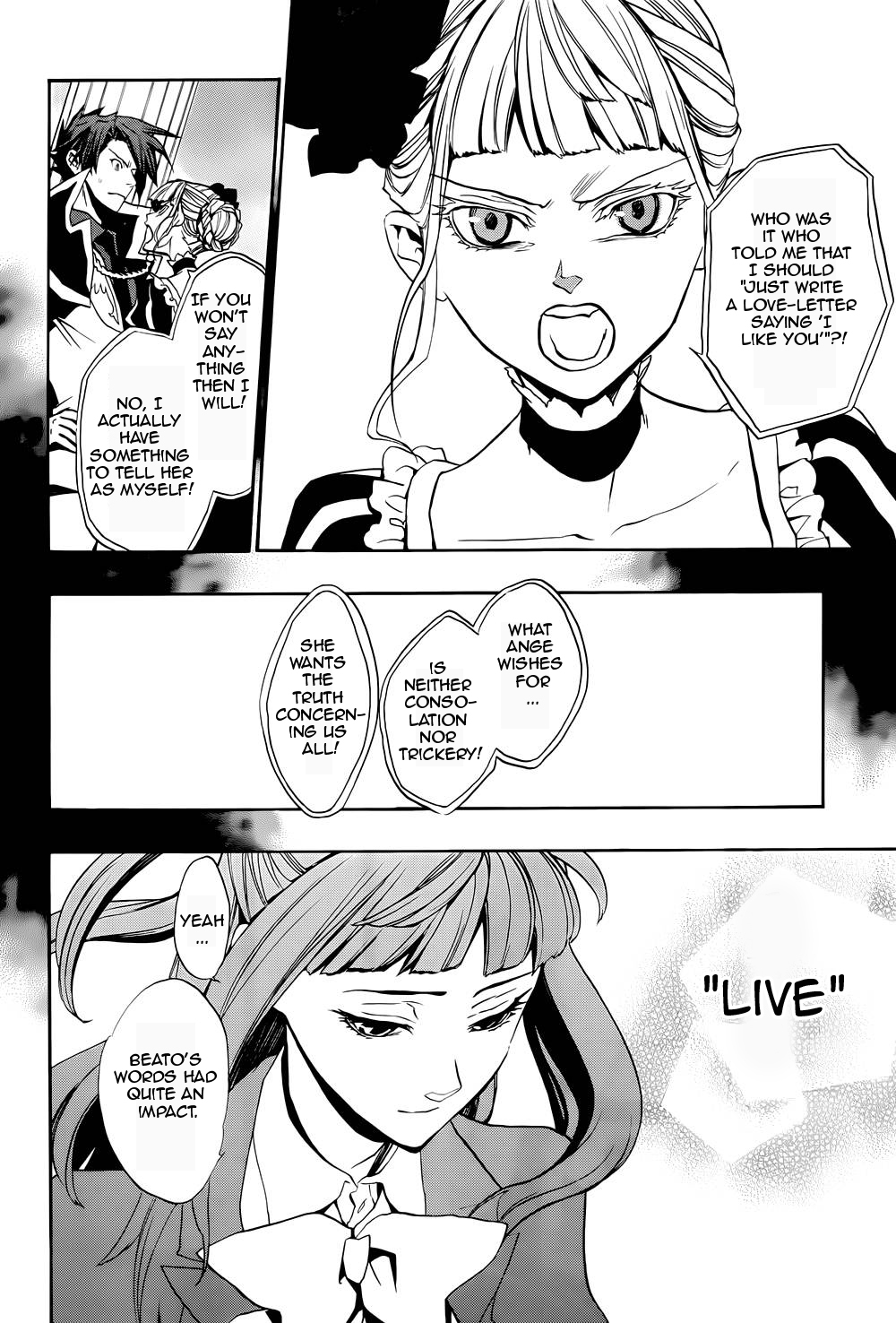 Umineko no Naku Koro ni Chiru Episode 8: Twilight of the Golden Witch Chapter 26.2 page 6 - Chapter 26 v2 : Ultimatum