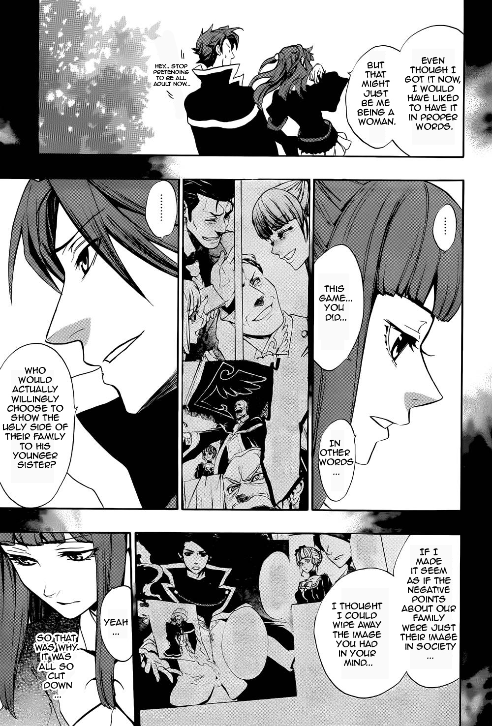 Umineko no Naku Koro ni Chiru Episode 8: Twilight of the Golden Witch Chapter 26.2 page 7 - Chapter 26 v2 : Ultimatum
