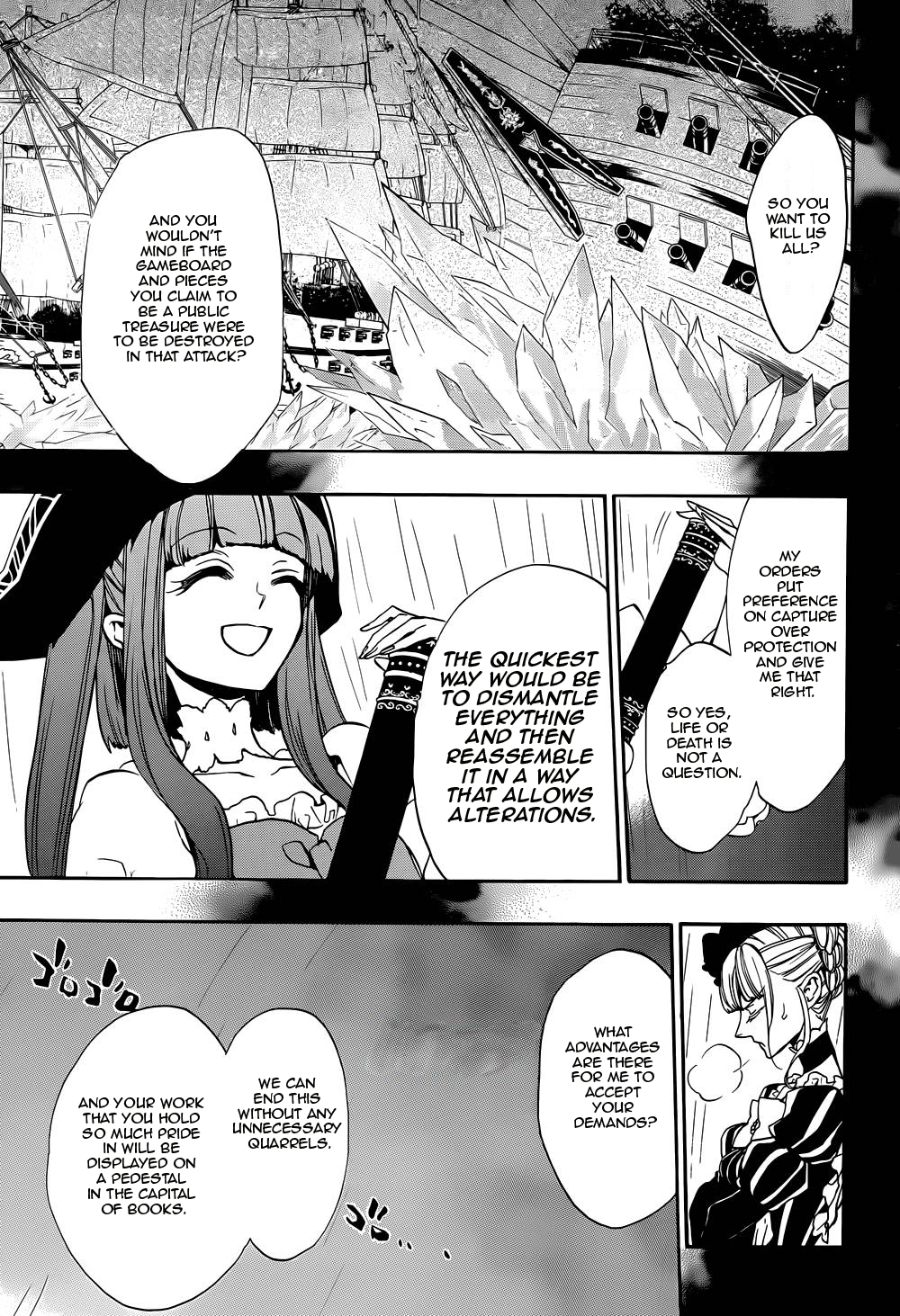 Umineko no Naku Koro ni Chiru Episode 8: Twilight of the Golden Witch Chapter 27.2 page 1 - Chapter 27 v2 : Detective