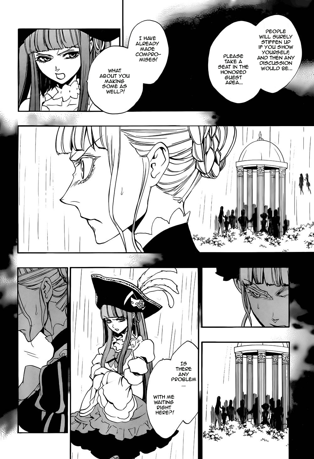 Umineko no Naku Koro ni Chiru Episode 8: Twilight of the Golden Witch Chapter 27.2 page 10 - Chapter 27 v2 : Detective