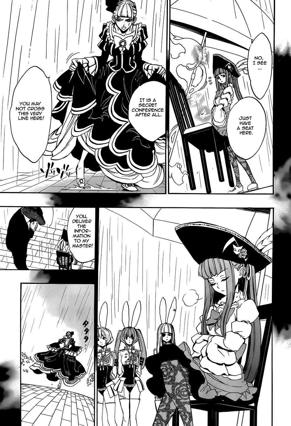 Umineko no Naku Koro ni Chiru Episode 8: Twilight of the Golden Witch Chapter 27.2 page 11 - Chapter 27 v2 : Detective