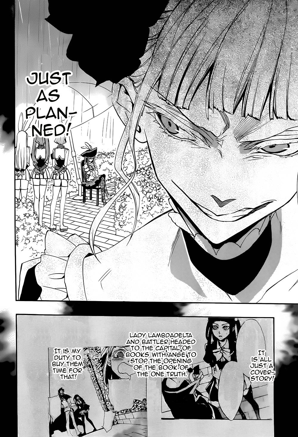 Umineko no Naku Koro ni Chiru Episode 8: Twilight of the Golden Witch Chapter 27.2 page 12 - Chapter 27 v2 : Detective